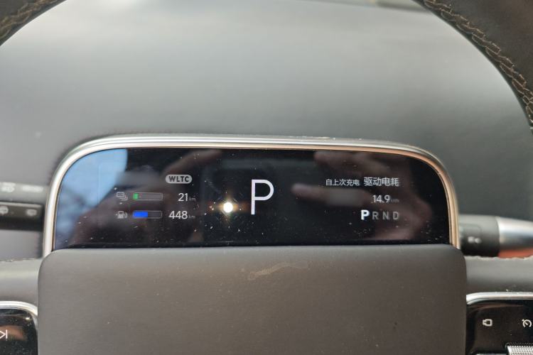 Used Li Auto L8 2024 Max Instrument Cluster
