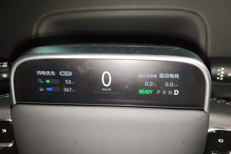 Used Li Auto L8 2024 Max Instrument Cluster