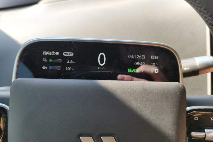 Used Li Auto L8 2024 Ultra Model Instrument Cluster