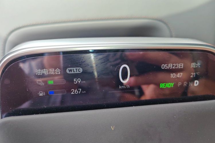 Used Li Auto L8 2024 Pro Model Instrument Cluster
