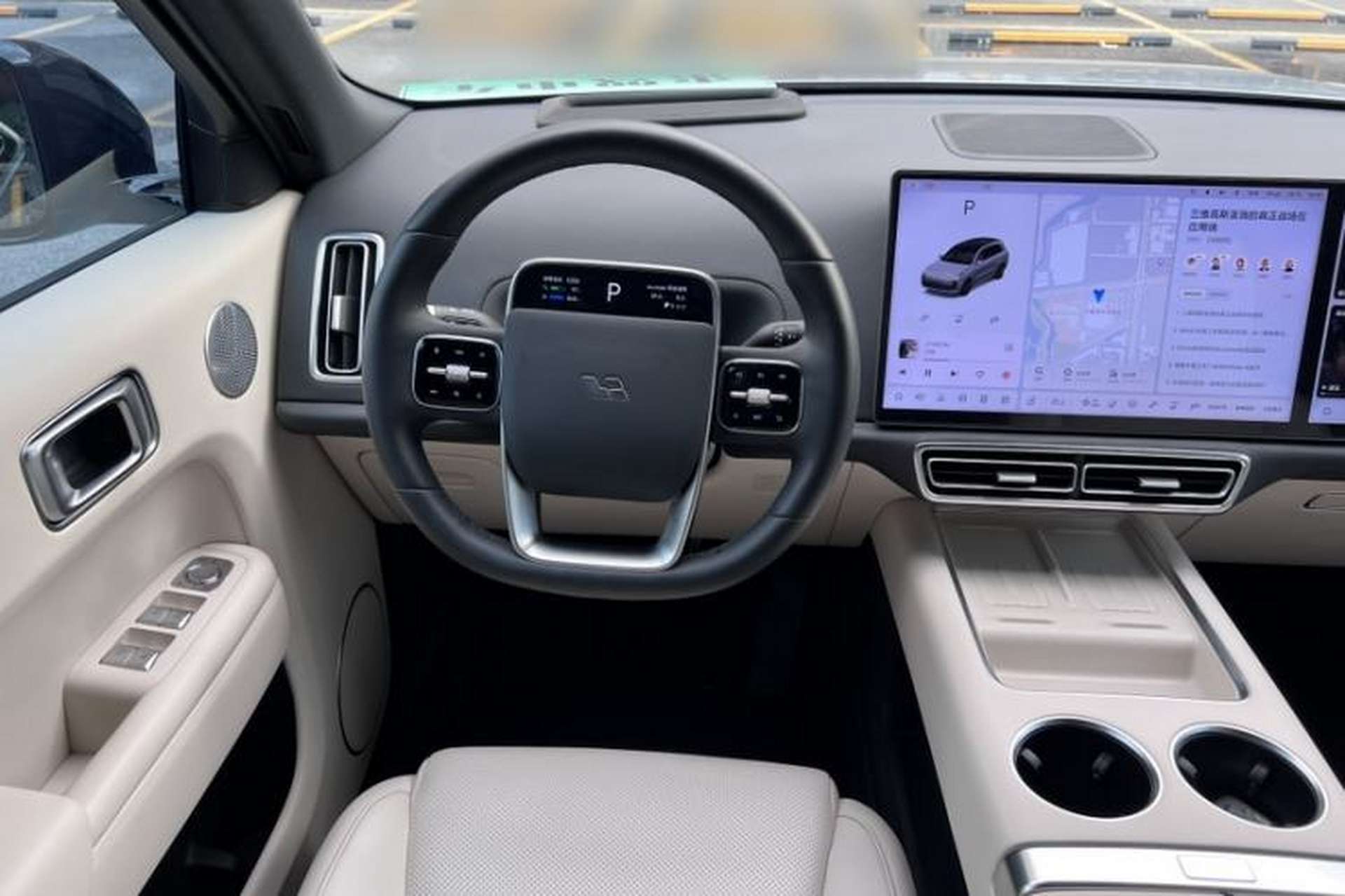 Used Li Auto L8 2024 Pro Model Interior 6