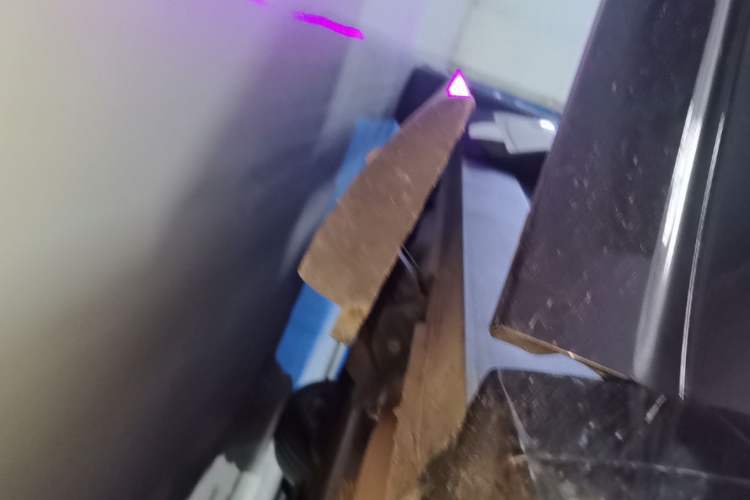 Used Li Auto L8 2024 Max Right Side Sill
