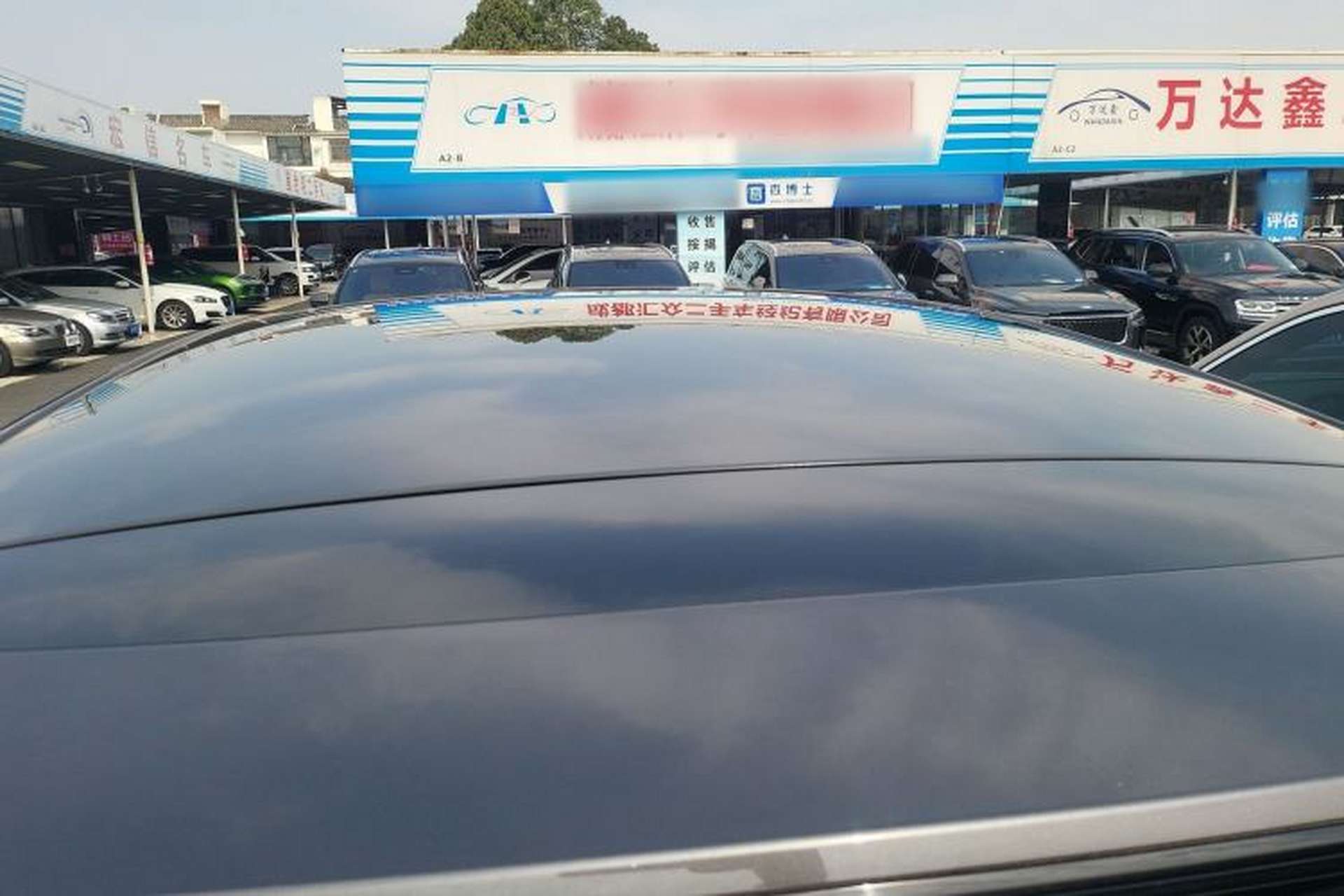 Used Li Auto L8 2024 Ultra Model Roof