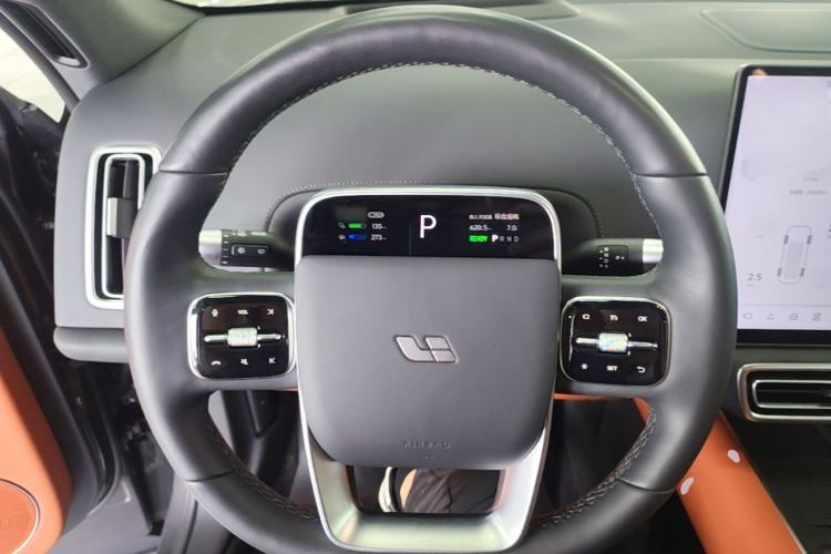 Used Li Auto L8 2024 Pro Model Steering Wheel