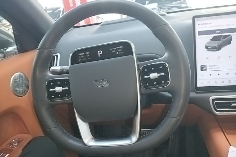 Used Li Auto L8 2024 Pro Model Steering Wheel