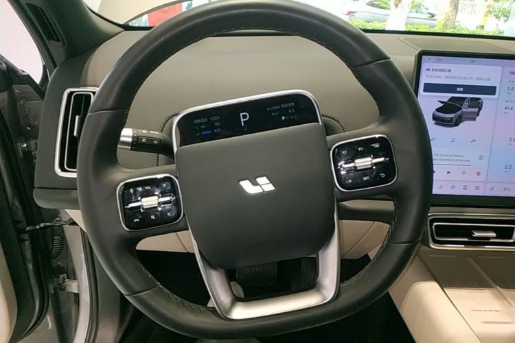 Used Li Auto L8 2024 Pro Model Steering Wheel