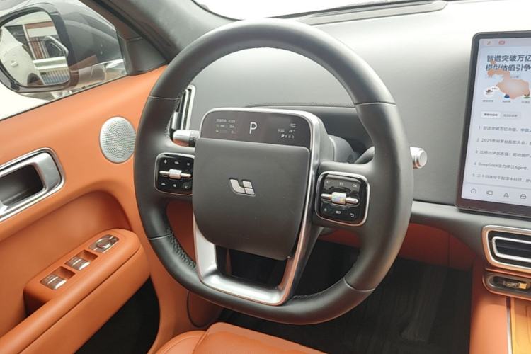 Used Li Auto L8 2024 Max Steering Wheel