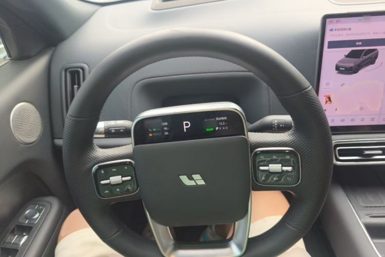 Used Li Auto L8 2024 Ultra Model Steering Wheel