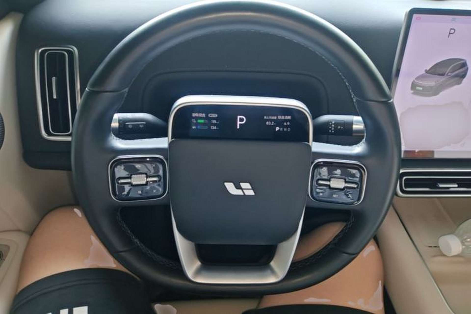 Used Li Auto L8 2024 Pro Model Steering Wheel
