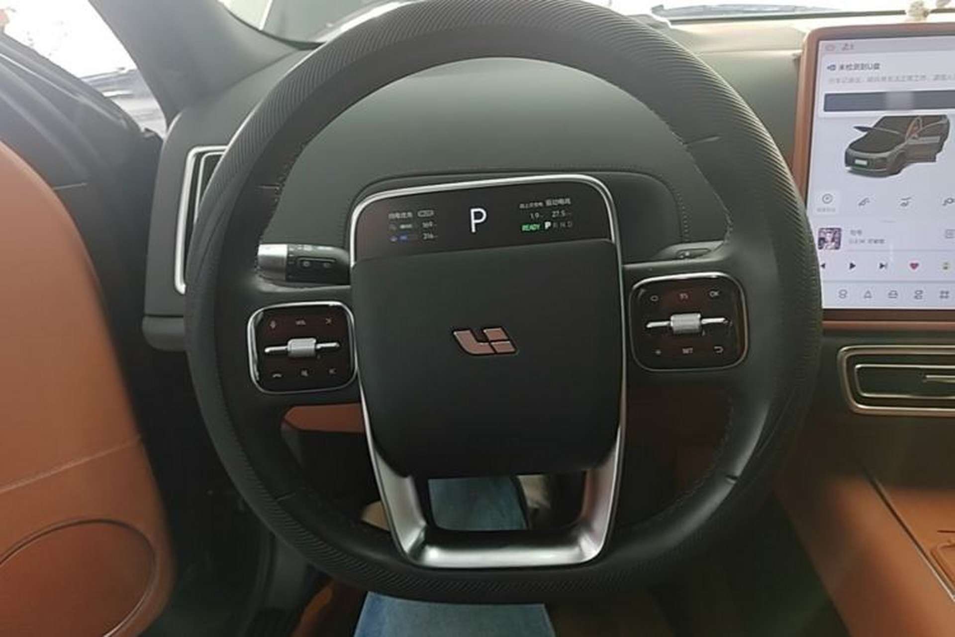 Used Li Auto L8 2024 Ultra Model Steering Wheel
