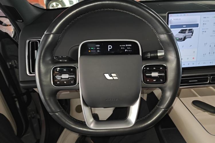 Used Li Auto L8 2024 Ultra Model Steering Wheel