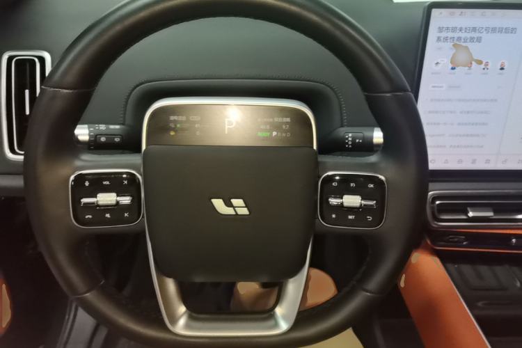 Used Li Auto L8 2024 Max Steering Wheel