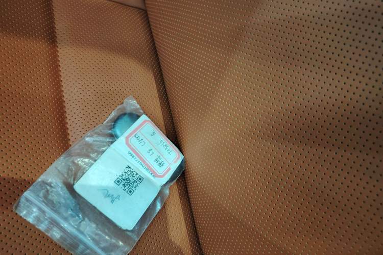 Used Li Auto L8 2024 Ultra Model Vehicle Key