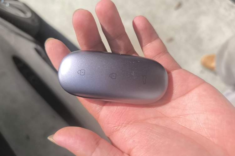 Used Li Auto L8 2024 Max Vehicle Key