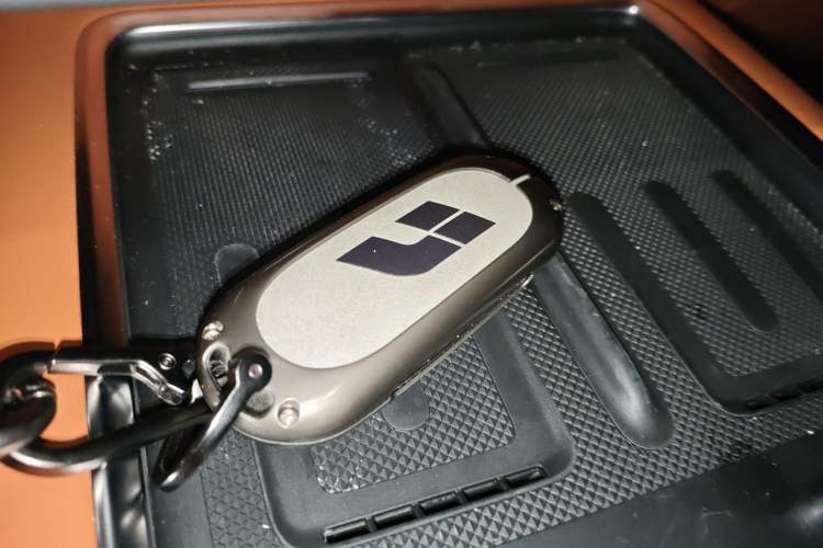 Used Li Auto L8 2024 Max Vehicle Key