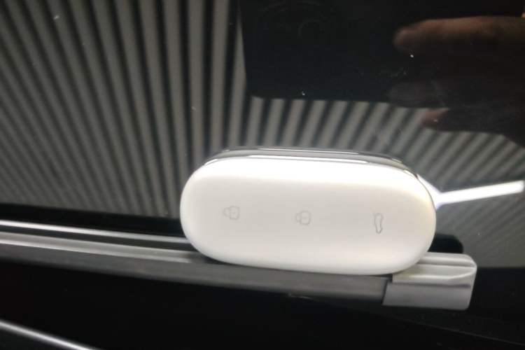 Used Li Auto L8 2024 Max Vehicle Key