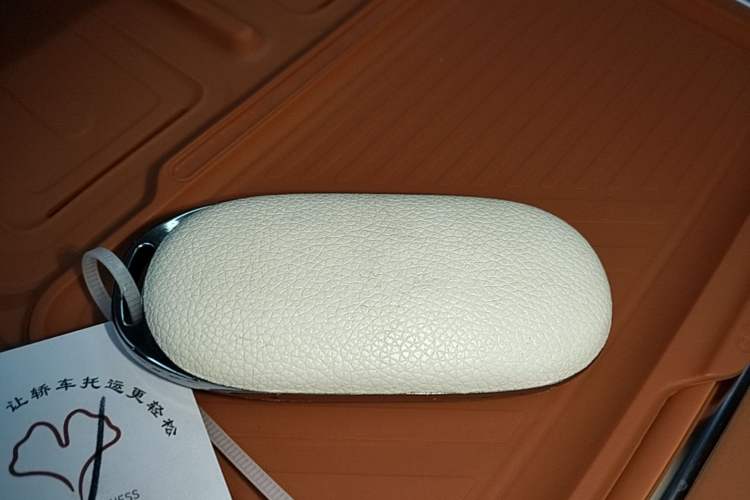 Used Li Auto L8 2024 Pro Model Vehicle Key