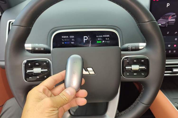 Used Li Auto L8 2024 Max Vehicle Key