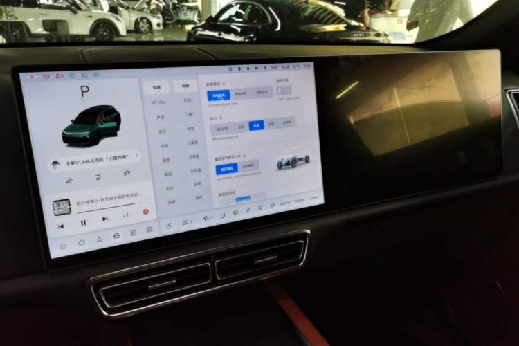 Used Li Auto L8 2024 Ultra Model Audio And AC Panel