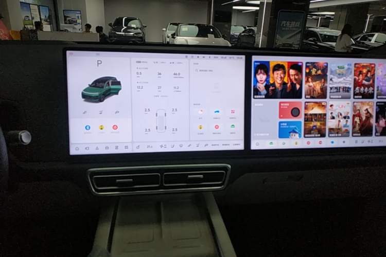Used Li Auto L8 2024 Ultra Model Audio And AC Panel