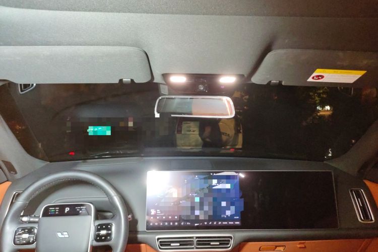 Used Li Auto L8 2024 Max Headliner