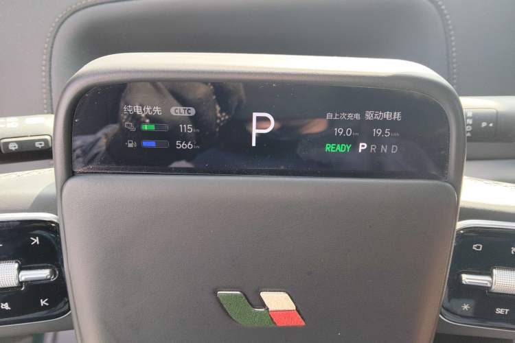 Used Li Auto L8 2024 Max Instrument Cluster