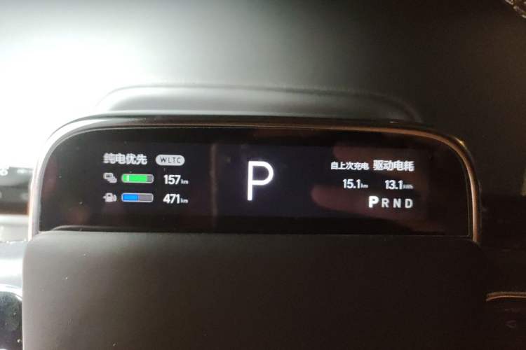 Used Li Auto L8 2024 Max Instrument Cluster