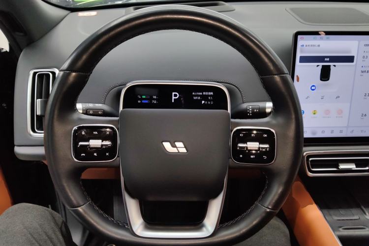 Used Li Auto L8 2024 Ultra Model Steering Wheel