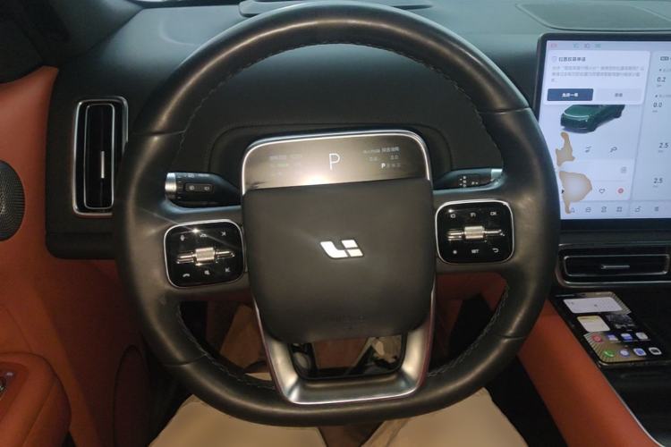 Used Li Auto L8 2024 Pro Model Steering Wheel