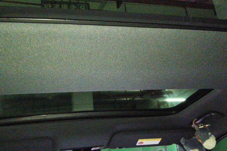 Used Li Auto L8 2024 Max Headliner
