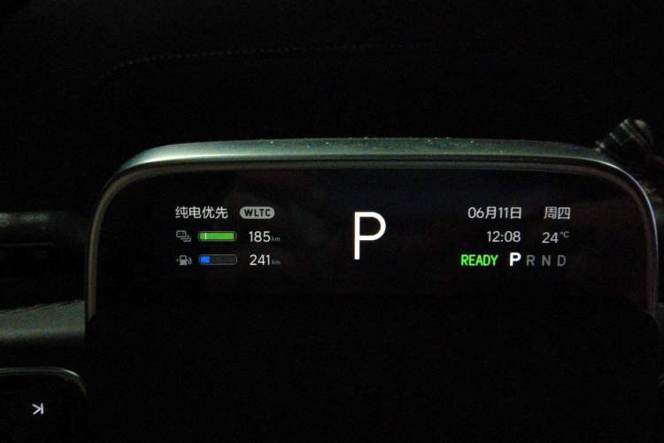 Used Li Auto L8 2024 Max Instrument Cluster