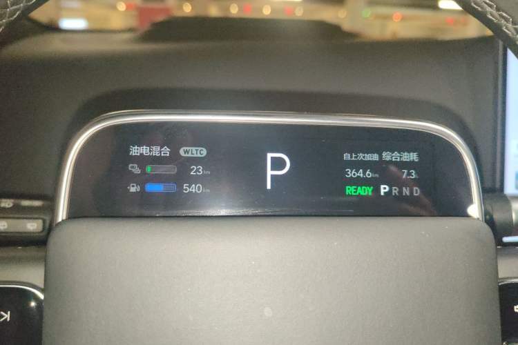 Used Li Auto L8 2024 Ultra Model Instrument Cluster