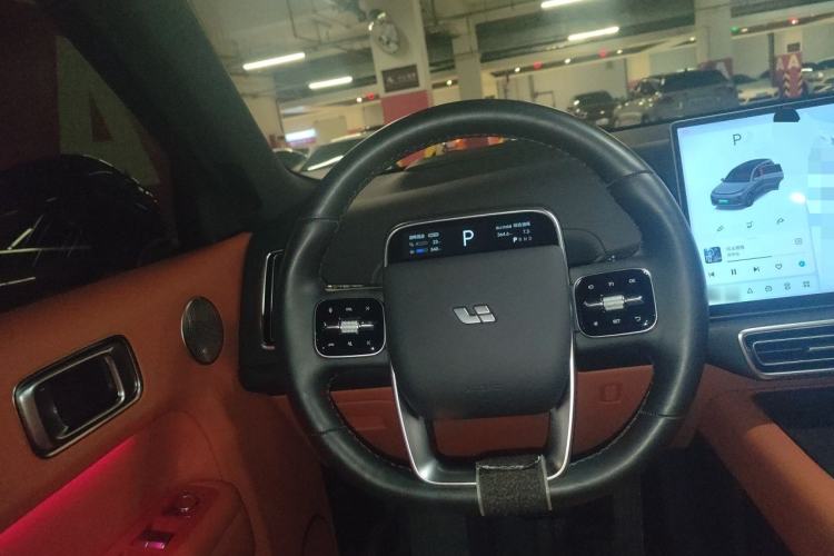 Used Li Auto L8 2024 Ultra Model Steering Wheel