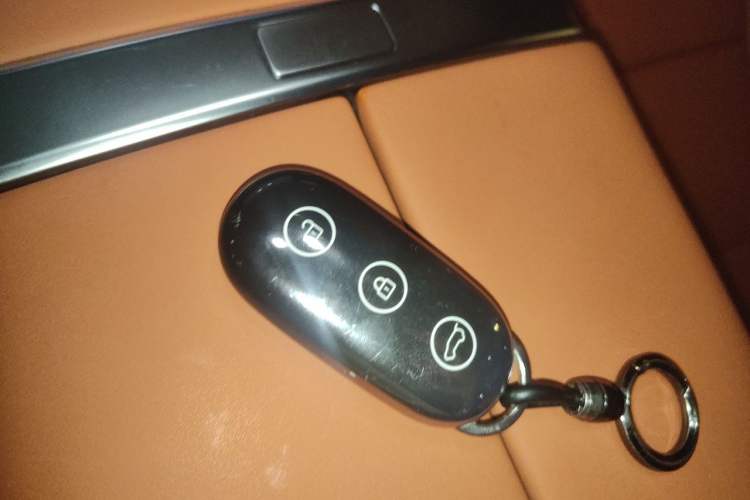 Used Li Auto L8 2024 Ultra Model Vehicle Key