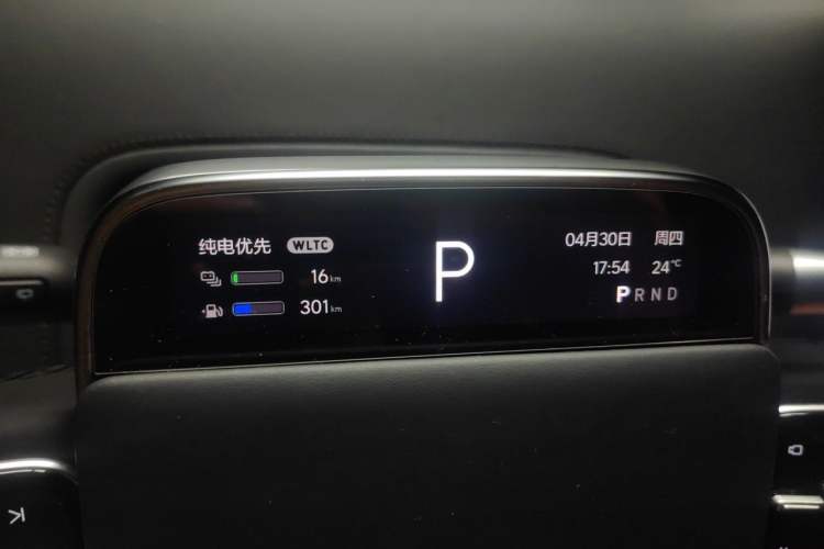 Used Li Auto L8 2024 Pro Model Instrument Cluster