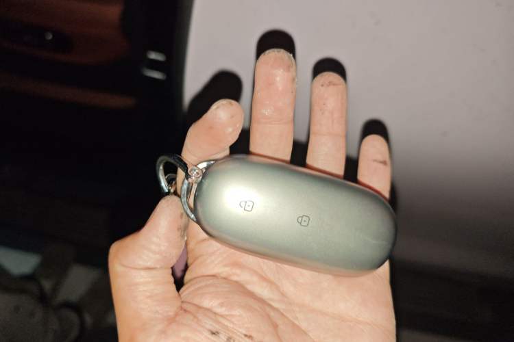 Used Li Auto L8 2024 Ultra Model Vehicle Key