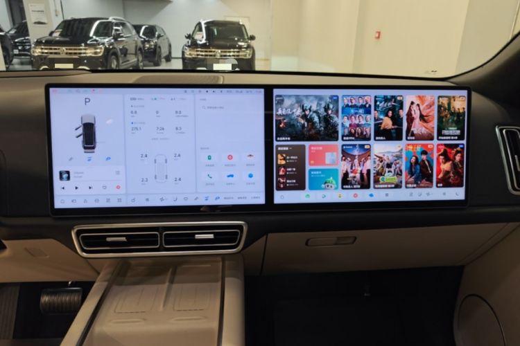 Used Li Auto L8 2024 Max Audio And AC Panel