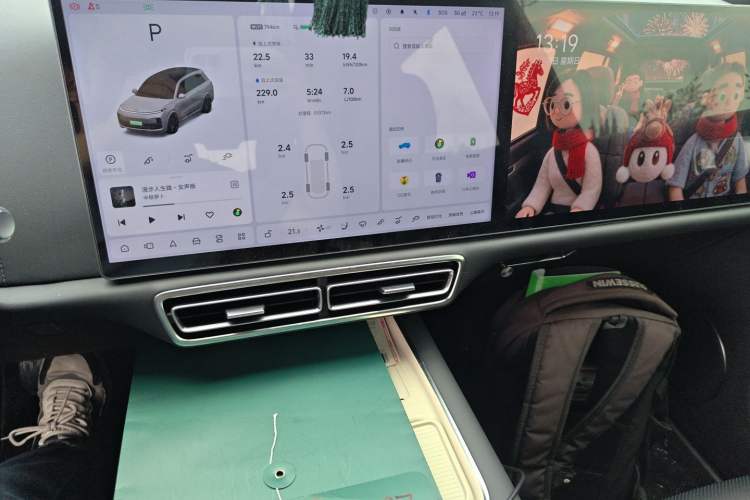Used Li Auto L8 2024 Ultra Model Audio And AC Panel