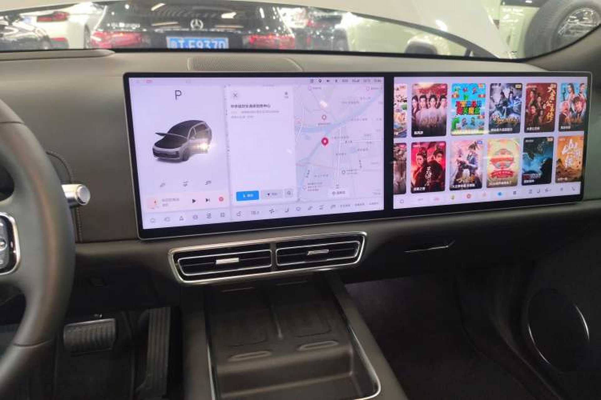 Used Li Auto L8 2024 Ultra Model Audio And AC Panel