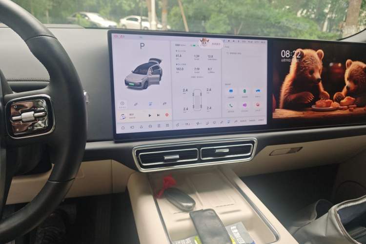 Used Li Auto L8 2024 Max Audio And AC Panel