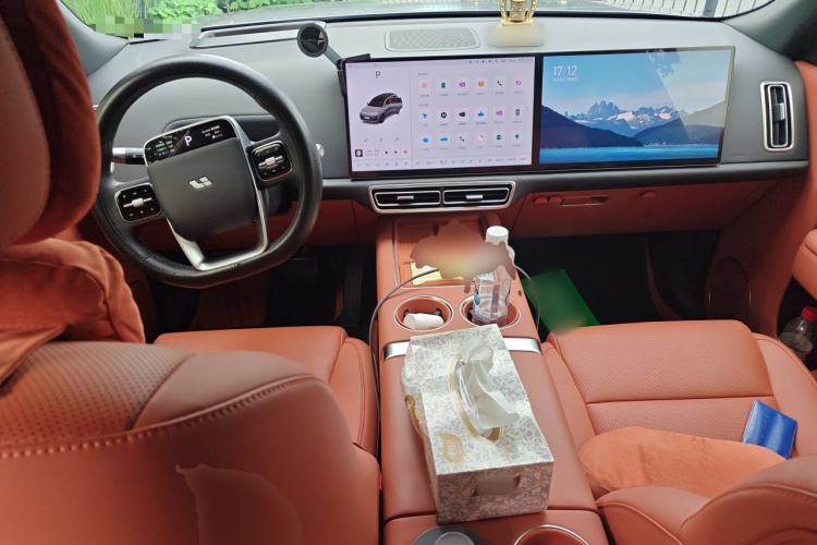 Used Li Auto L8 2024 Max Center Console
