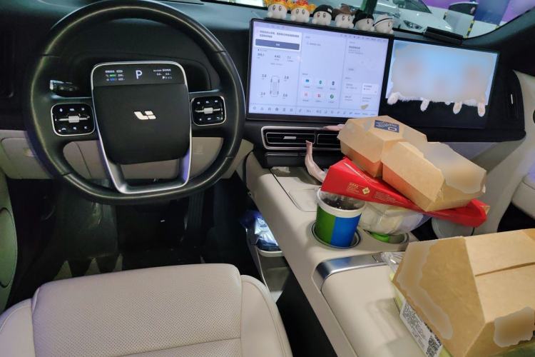 Used Li Auto L8 2024 Ultra Model Center Console