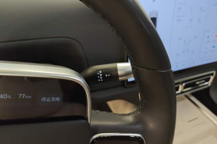 Used Li Auto L8 2024 Max Gear Lever