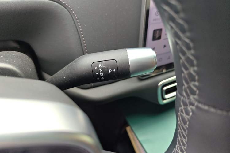 Used Li Auto L8 2024 Ultra Model Gear Lever
