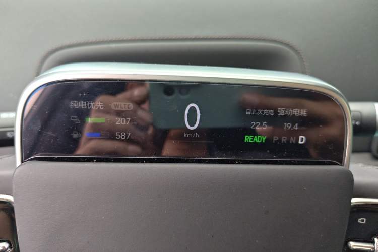 Used Li Auto L8 2024 Ultra Model Instrument Cluster
