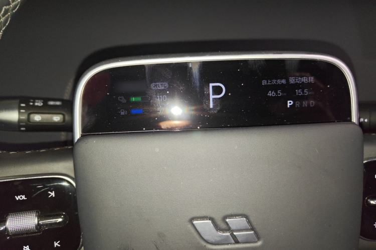 Used Li Auto L8 2024 Max Instrument Cluster