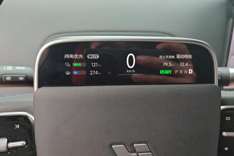 Used Li Auto L8 2024 Max Instrument Cluster