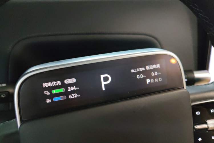 Used Li Auto L8 2024 Ultra Model Instrument Cluster