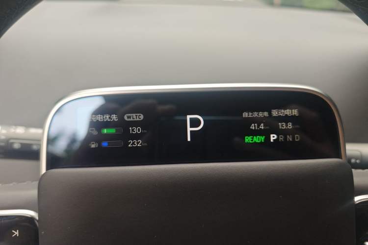 Used Li Auto L8 2024 Max Instrument Cluster
