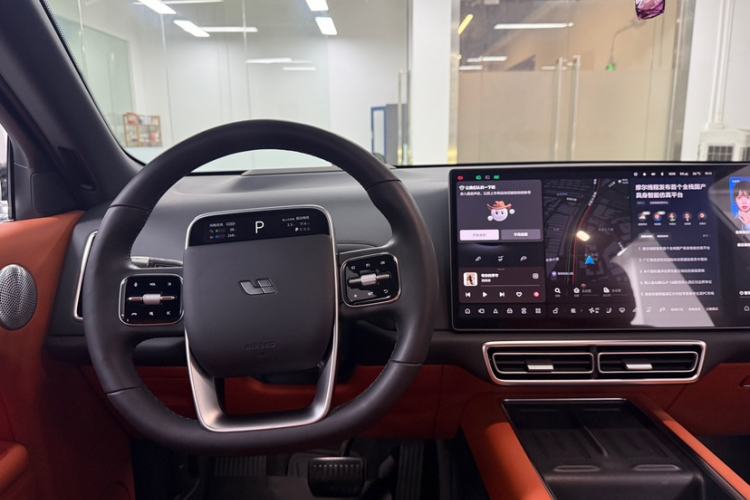 Used Li Auto L8 2024 Max Steering Wheel